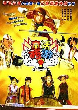 日韩精美电影