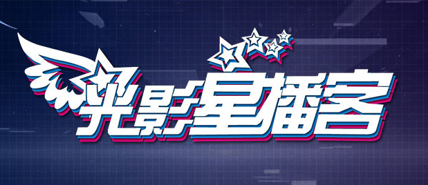 日韩精美电影